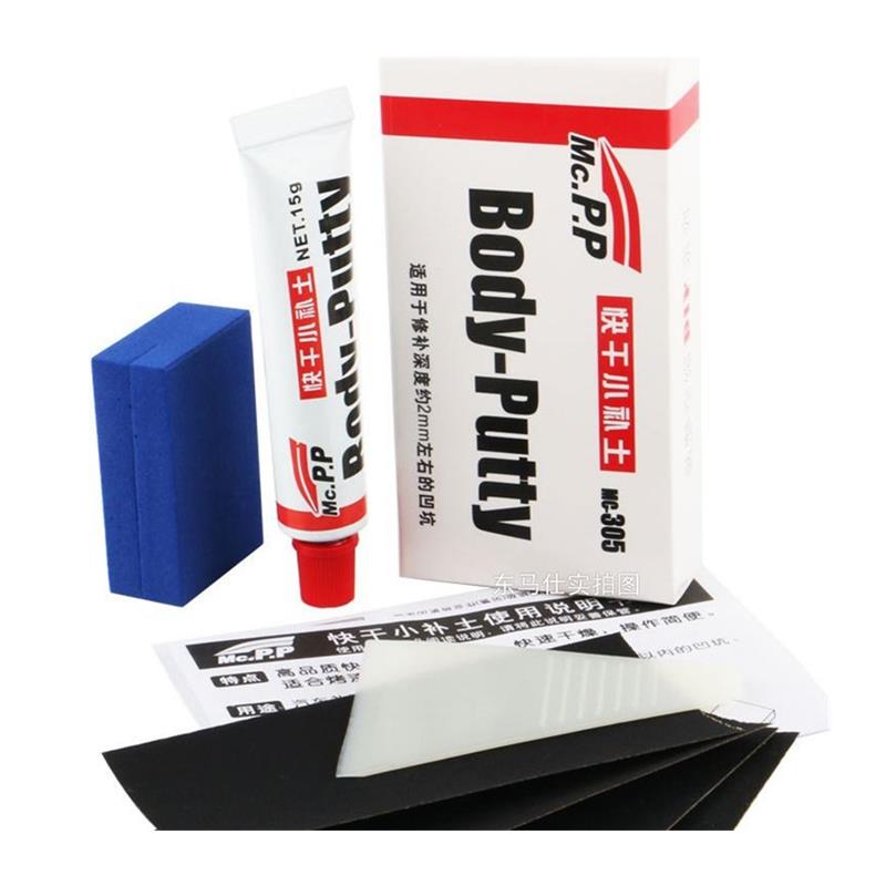 Set di Strumenti per Riparazio - Auto Body Filler recensione e prezzo