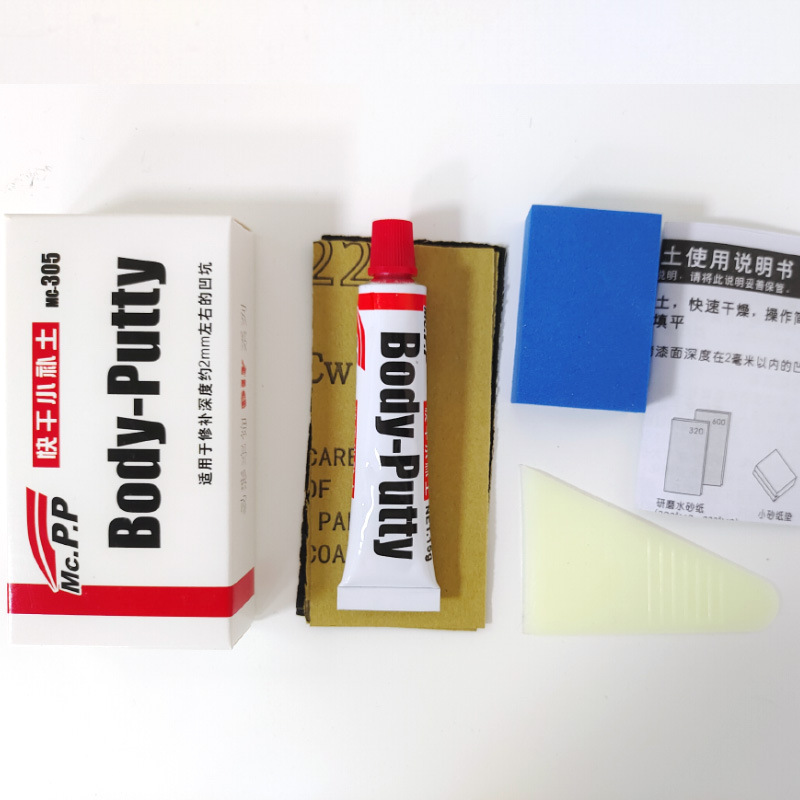 Set di Strumenti per Riparazio - Auto Body Filler recensione e prezzo