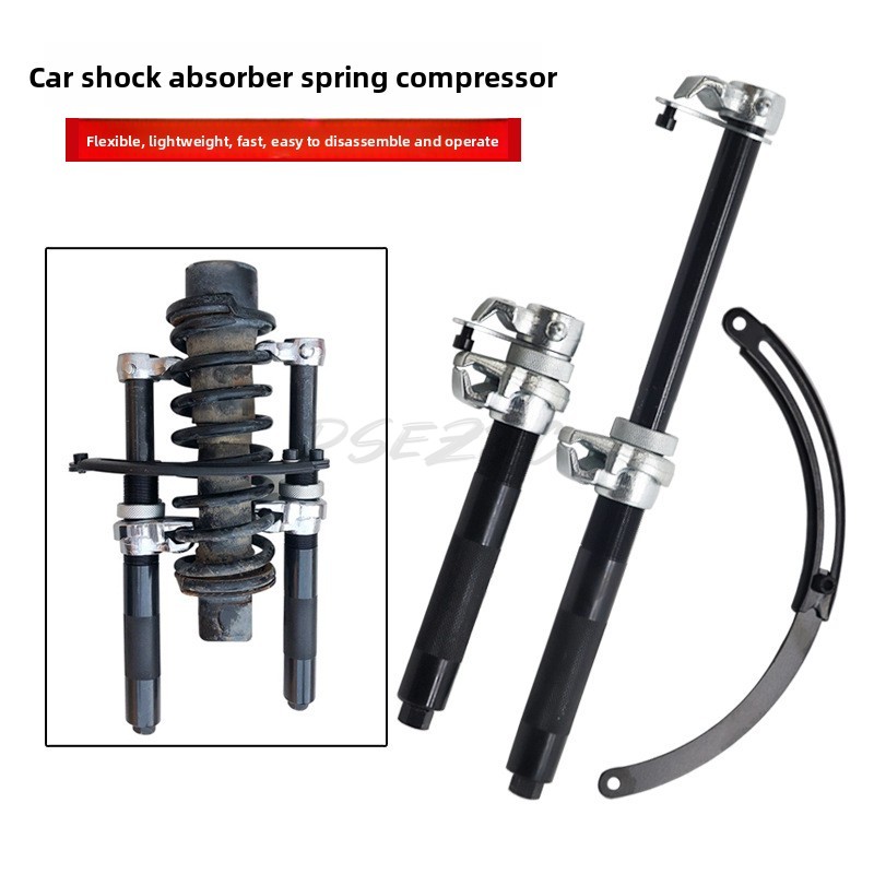 Compressore a molla per ammort - Spring Compressor Tool recensione e prezzo