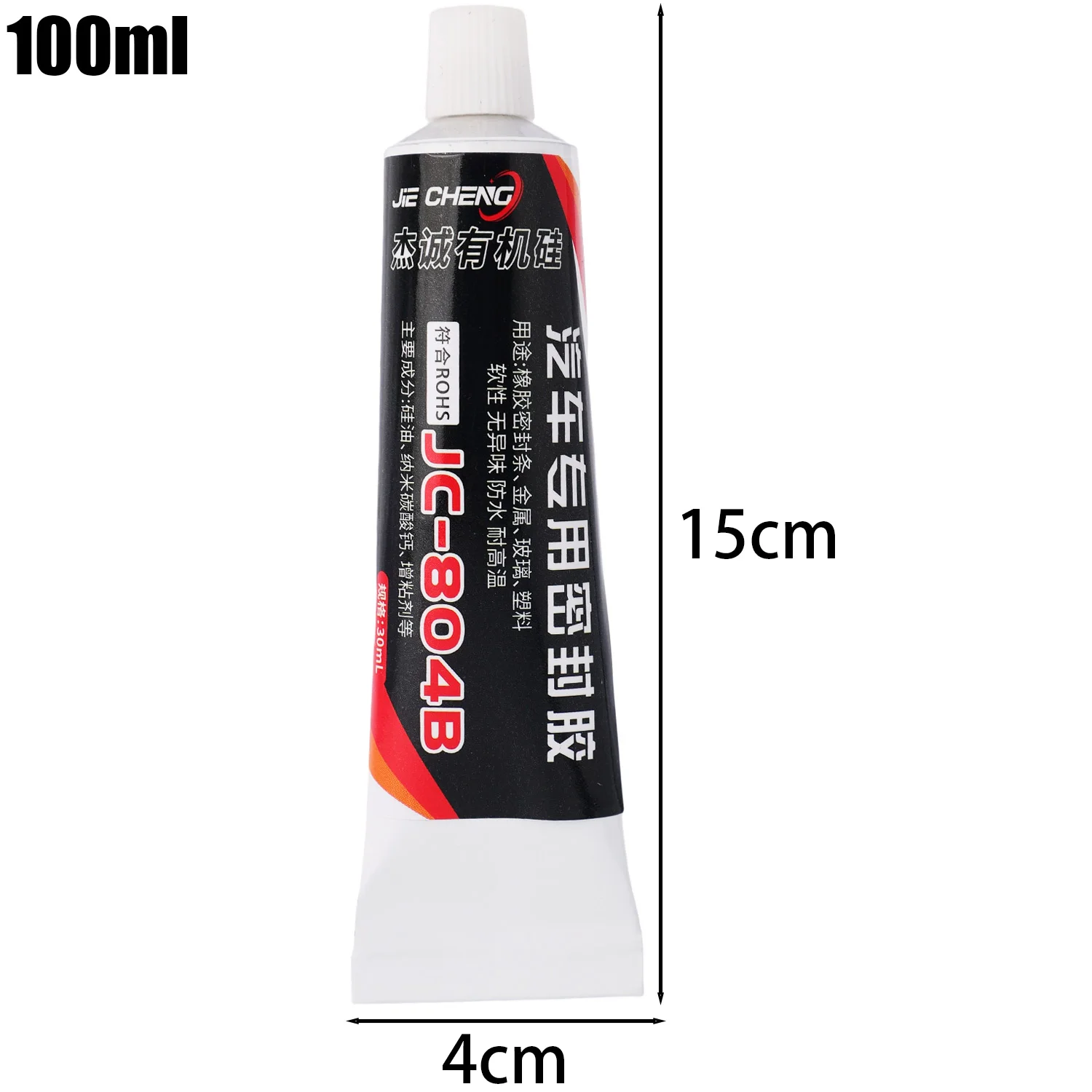 1/2PCS Impermeabile Parabrezza - Auto Body Filler recensione e prezzo
