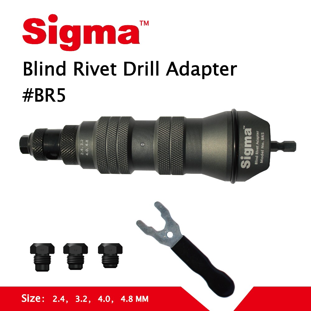 Sigma # BR5 adattatore per tra - Rivet Gun Air recensione e prezzo