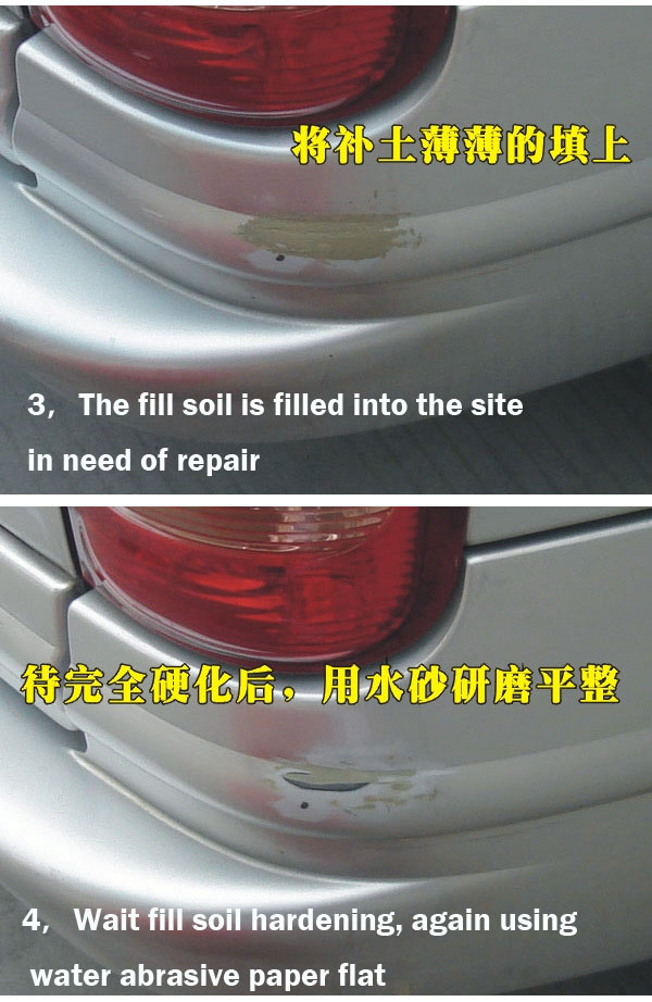 Prodotti per auto Stucco per c - Auto Body Filler recensione e prezzo
