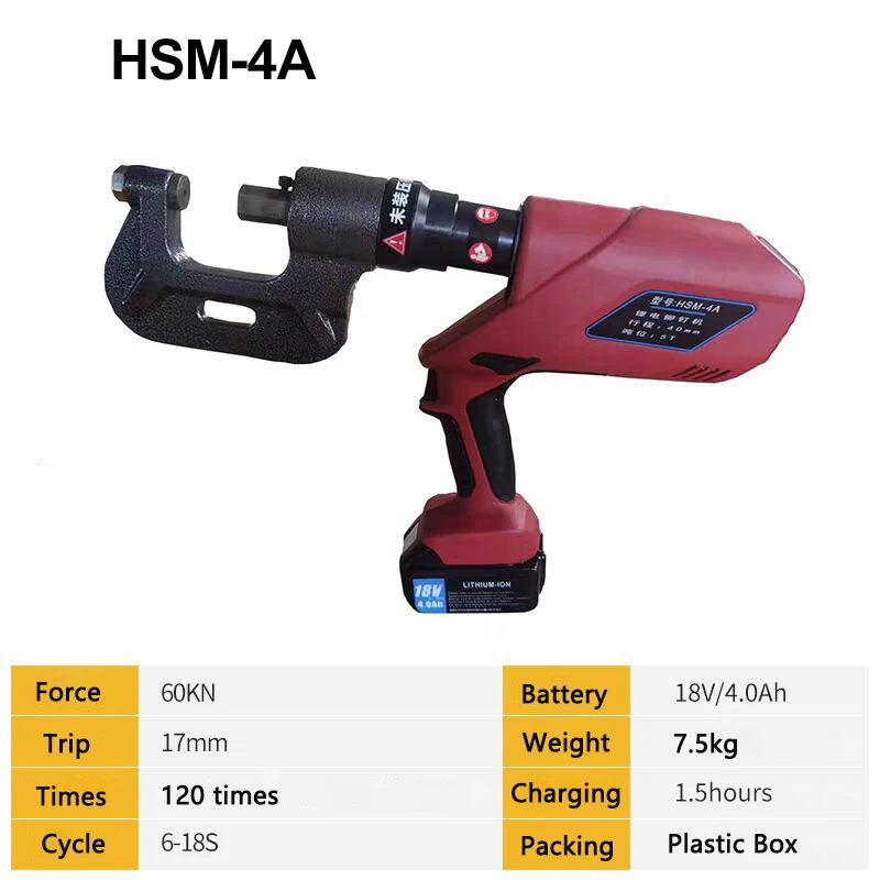 Rivettatrice Idraulica Elettri - Rivet Gun Air recensione e prezzo