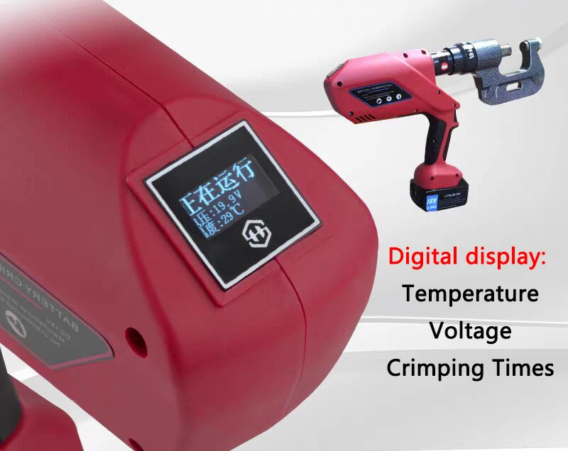 Rivettatrice Idraulica Elettri - Rivet Gun Air recensione e prezzo